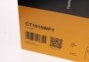 Комплект ГРМ, пас+ролик+помпа Contitech CT1015WP1 (фото 18)