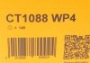 Водяний насос + комплект ременя ГРМ VW PASSAT (3C2) 2.0 FSI 03/05-07/10 (Вир-во) Contitech CT 1088 WP4 (фото 12)