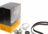 Комплект ГРМ, пас+ролик+помпа Contitech CT1092WP1 (фото 1)