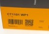 Комплект ГРМ, пас+ролик+помпа Contitech CT 1101 WP1 (фото 7)