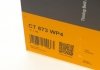 Комплект ГРМ, пас+ролик+помпа Contitech CT 873 WP4 (фото 16)