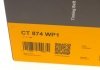 Комплект ГРМ, пас+ролик+помпа Contitech CT874WP1 (фото 6)