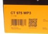 Комплект ГРМ, пас+ролик+помпа Contitech CT975WP3 (фото 15)