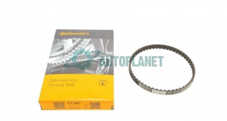 Ремень ГРМ Hyundai Sonata III/Mitsubishi Galant 1.6/2.0 84-98 (12.7x55) Contitech CT991 (фото 1)