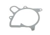 Помпа води BMW 3 (E46)/7 (E65/E66/E67)/X5 (E53) 3.0d 01-06 Contitech WPS3053 (фото 8)