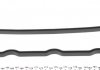 Прокладка кришки клапанів Citroen Jumper/Fiat Ducato/Peugeot Boxer 2.0 94- CORTECO 023101P (фото 1)