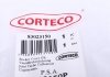 Прокладка крышки CORTECO 023150P (фото 3)