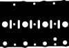 Прокладка крышки клапанов Rover 100/200 -00 CORTECO 026216P (фото 1)