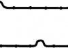 Прокладка клапанної кришки FORD/PSA 1.4HDI/TDCI DV4TD/F6JA/F6JB (вир-во) CORTECO 026656P (фото 2)