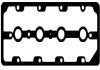 Прокладка кришки клапанів CORTECO 027005P (фото 1)