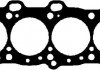 Прокладка ГБЦ Mazda 323 III/IV 1.7D 84-97 (1.7mm) CORTECO 414203P (фото 1)