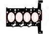 Прокладка ГБЦ Fiat Ducato Multijet 2,2D 06-, Ø87,50mm, 1,20mm, (3 метки), 4HV CORTECO 415594P (фото 1)