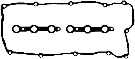 Прокладка кришки клапанів BMW 5 (E39) 3.2i 96-00 (к-кт) CORTECO 440093P