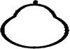 Прокладка колектора впускного BMW 3 (E36/E46) 1.6/2.0 98-06 CORTECO 450139H (фото 1)