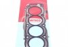 Прокладка ГБЦ Fiat Scudo/Citroen Jumpy 2.0 D/HDi 10- (4 метки) (1.4mm) CORTECO 49409495 (фото 1)