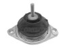 Подушка двигателя Audi 80 88-00. CORTECO 80000217 (фото 1)