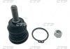 Опора шаровая верх VW Amarok 10- (выр-во) CTR CBVW-9 (фото 1)