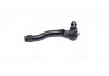 Наконечник тяги рулевой R Mazda 2 07-15 Demio 07- OLD CEMZ-59 CTR CE0479 (фото 1)