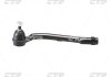 Наконечник тяги рул L Hyundai i30 07-13 Elantra 03-16 Kia Cerato 09-14 Cee\'d 06-18 CTR CEKH-38L (фото 1)