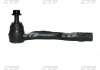 Наконечник тяги рульової L Mazda 3/6 12- CTR CEMZ-65L (фото 1)