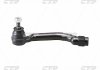 Наконечник тяги рульової L Nissan X-Trail 07-18 Qashqai 07-14 Renault Koleos 08-16 CTR CEN-133 (фото 1)