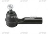Наконечник тяги рульової Nissan Micra 92-03 CTR CEN-79 (фото 1)