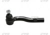 Наконечник тяги рульової L Lexus GS300/400/430 96-05 LS400 89-95 SC430 01-10 CTR CET-127L (фото 1)