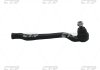 Наконечник тяги рулевой R Lexus LS 430 00-06 Toyota Celsior 89-06 NEW CE0750 CTR CET135 (фото 1)