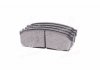 Фото 3 - колодки тормозные CTR CKT-14 Колодки тормозные CTR CKT-14 (фото 3)