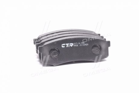 Фото 1 - колодки тормозные CTR CKT-14 Колодки тормозные CTR CKT-14 (фото 1)