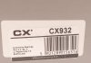 Подшипник ступицы CX CX 932 (фото 7)