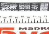 Ремень генератора Ford Mondeo I/II 1.8TD 93-00 DAYCO 5PK575 (фото 3)