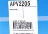 Натягувач ременя DAYCO APV2205 (фото 5)