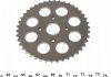 Комплект ланцюга ГРМ Fiat Doblo 1.3JTD (ланцюг, башмак, натяжник) DAYCO KTC1000 (фото 6)