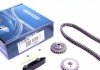 Комплект ланцюга ГРМ Iveco Daily V/ Fiat Ducato 3.0D 10- DAYCO KTC1085 (фото 1)