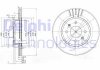 Тормозной диск Delphi BG3934 (фото 1)