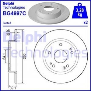 Гальмівні диски задні Delphi BG4997C