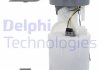 Электрический топливный насос Delphi FG0999-12B1 (фото 1)