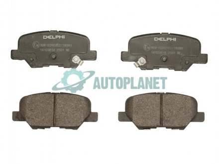 Комплект гальмівних колодок з 4 шт. дисків Delphi LP2501