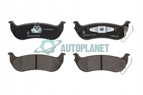 Тормозные колодки, дисковые. Delphi LP3556