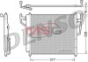 Конденсатор кондиционера INFINITI/NISSAN QX56/Armada/Titan "03-08 DENSO DCN46017 (фото 1)