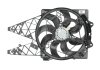 Вентилятор охолодження FIAT Doblo "10>> DENSO DER09100 (фото 2)