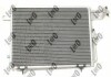 Радіатор кондиціонера Audi A6 2.6/2.8i 94-98 MT DEPO 003-016-0004 (фото 3)