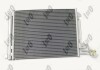 Радіатор кондиціонера A1/Polo/Fabia/Rapid 1.0-1.6/1.6D-2.0D 09- DEPO 003-016-0022 (фото 3)