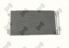 Радіатор кондиціонера Megane III/Scenic III/Fluence 08- DEPO 042-016-0039 (фото 3)