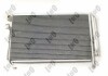 Радіатор кондиціонера Forester 2.0/2.5 03-08 DEPO 049-016-0009 (фото 3)