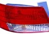 Фонарь задний Hyundai Sonata NF 2005-2010 левый внешний DEPO 221-1929L-UE (фото 1)