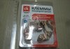 Клемма аккумулятора омедненные с прижимной планкой (2шт) ДК Dk-Дорожная Карта DK-TZ304 (фото 1)