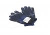 Перчатки FORA с ПВХ-рисунком черный/синий70/30 10 класс размер 10 DOLONI 15500 (фото 3)