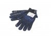 Перчатки FORA с ПВХ-рисунком черный/синий70/30 10 класс размер 10 DOLONI 15500 (фото 4)